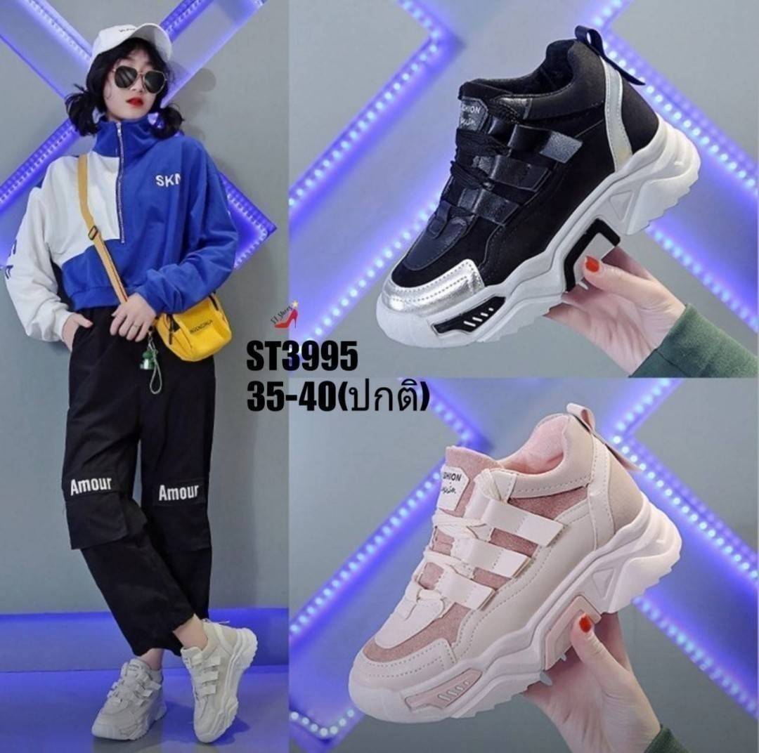 รองเท้าผ้าใบแต่งสายรัดเมจิกเทปพาสเทล (สีครีม)
