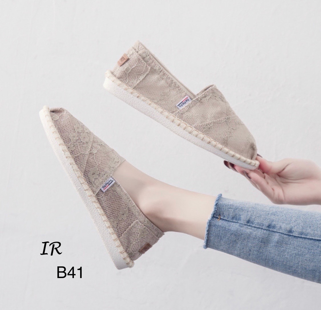 รองเท้าลูกไม้ทอลาย (สีกากี)