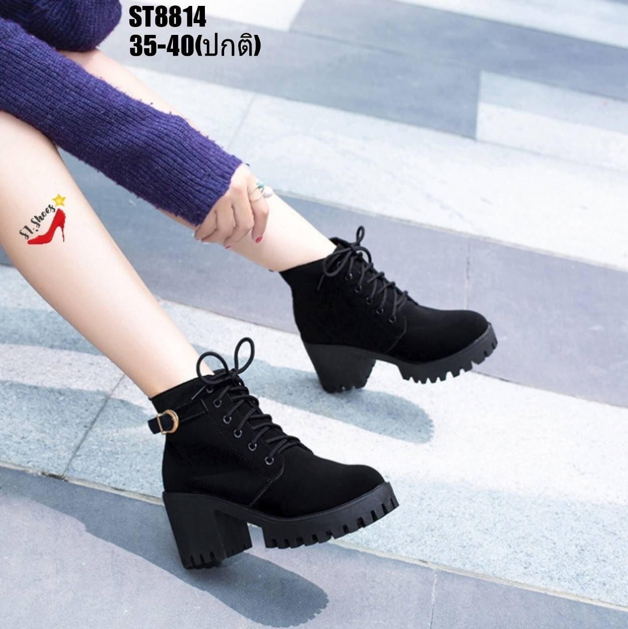 รองเท้ามินิบูทเสริมส้นแต่งเข็มขัด (สีเทา)