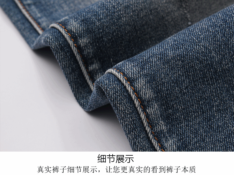 001009 ยีนส์ Ajaz James Style Versace Italy New Summer 2019 Jeans Denim Slim feet Size 28-38