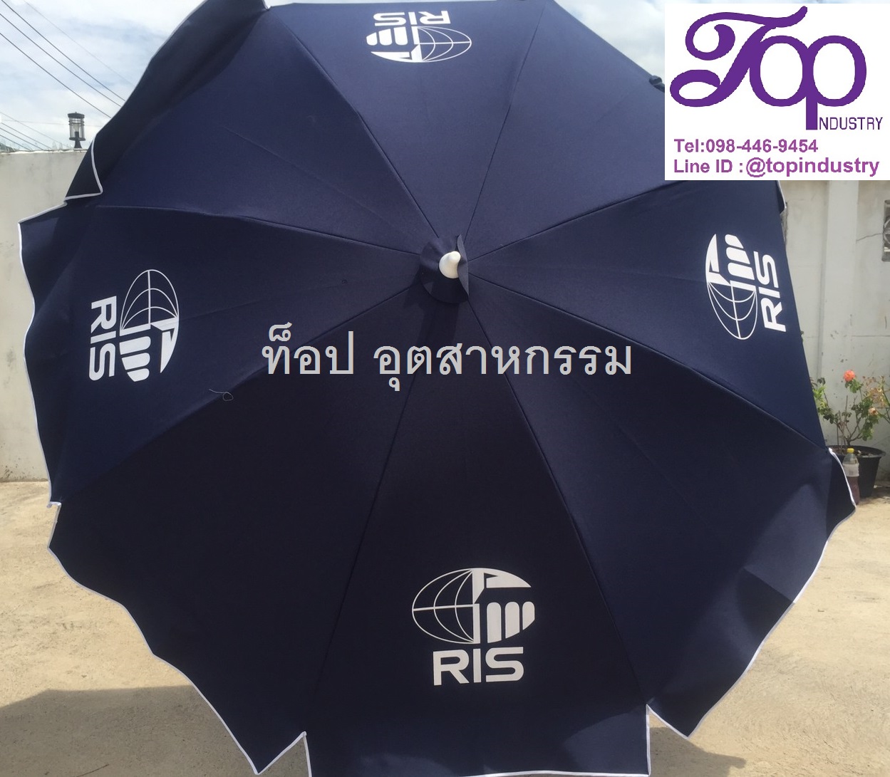 ร่มสนามขนาด 50 นิ้ว ทรงกลม 8 ก้าน ร่มโรงแรม ร่มผ้าอ๊อกฟอร์ด ร่มร้านกาแฟ