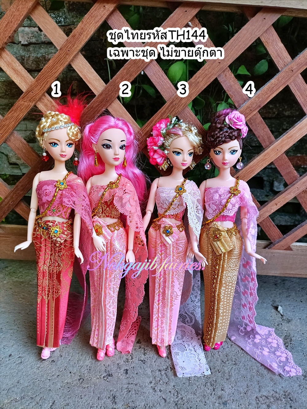 ชุดไทยTH144 สไบลูกไม้
