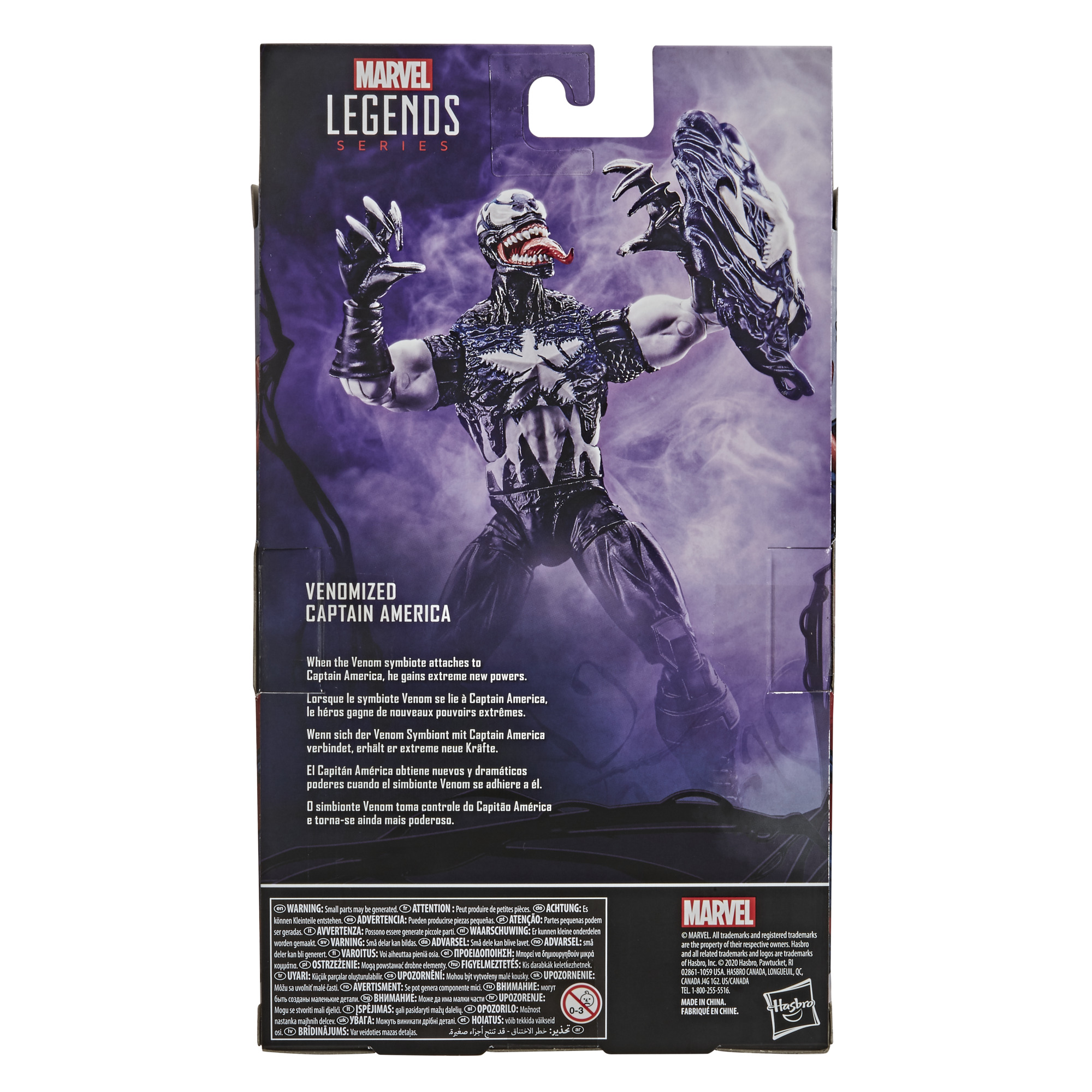Hasbro Marvel Legends Venomized Captain America 6-inch Figure ฮาสโบร มาร์เวล เลเจนด์ ซีรี่ย์ส หุ่นโมเดลฟิกเกอร์ เวน่อมไมซ์ กัปตัน อเมริกา ขนาด 6 นิ้ว ลิขสิทธิ์แท้