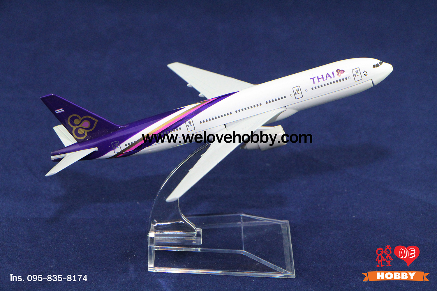 โมเดลเครื่องบินการบินไทย Thai Airways (Boeing 777) ลายคลาสสิค