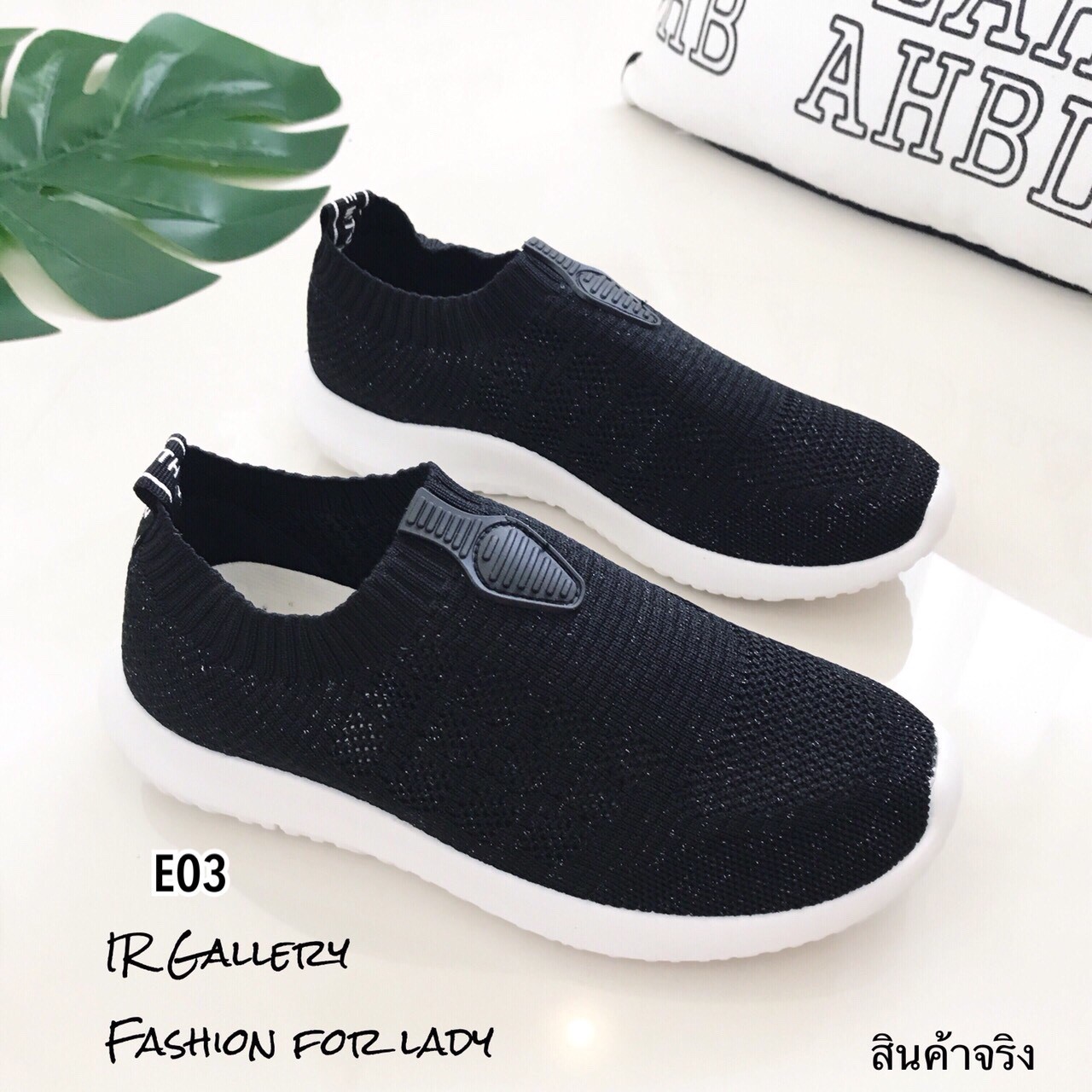 รองเท้าผ้าใบทรงสวมสไตล์ Sport Girl (สีดำ)