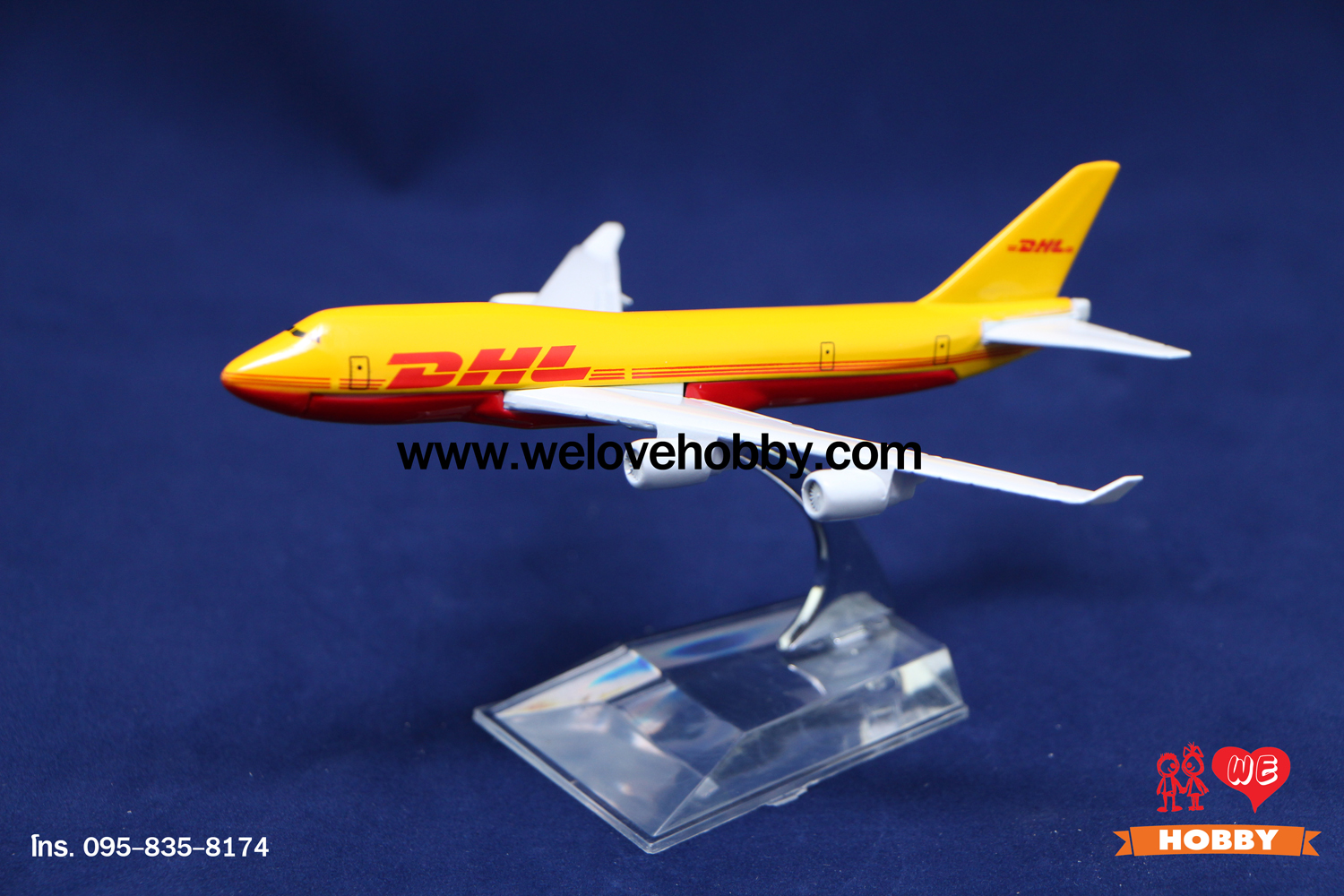 โมเดลเครื่องบิน DHL เยอรมัน (Tupolev Tu-204C)