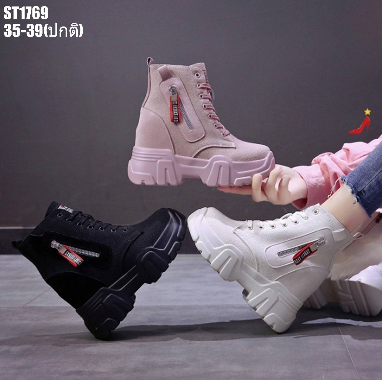 รองเท้าผ้าใบแฟชั่นแต่งซิปทรงหุ้มข้อสูง (สีดำ)