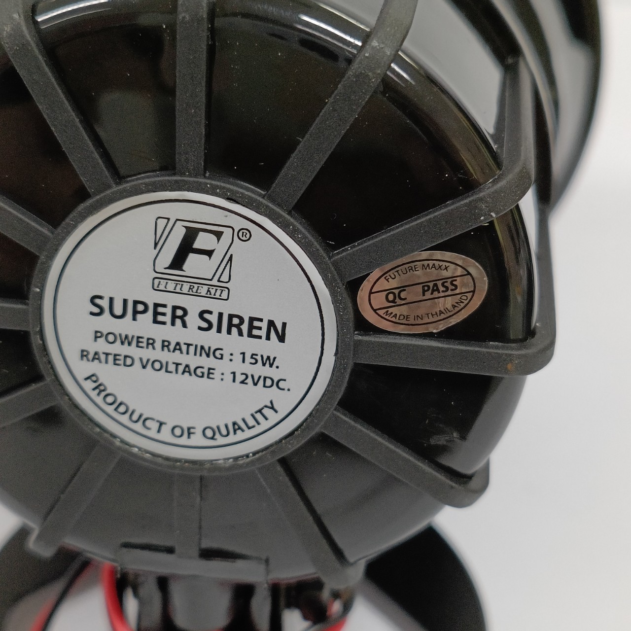 ลำโพงเสียงไซเรน (SUPER SONIC)