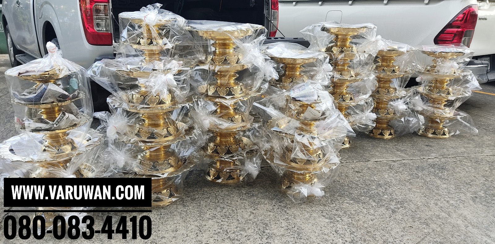 พานโตกโบราณ ทองเหลือง