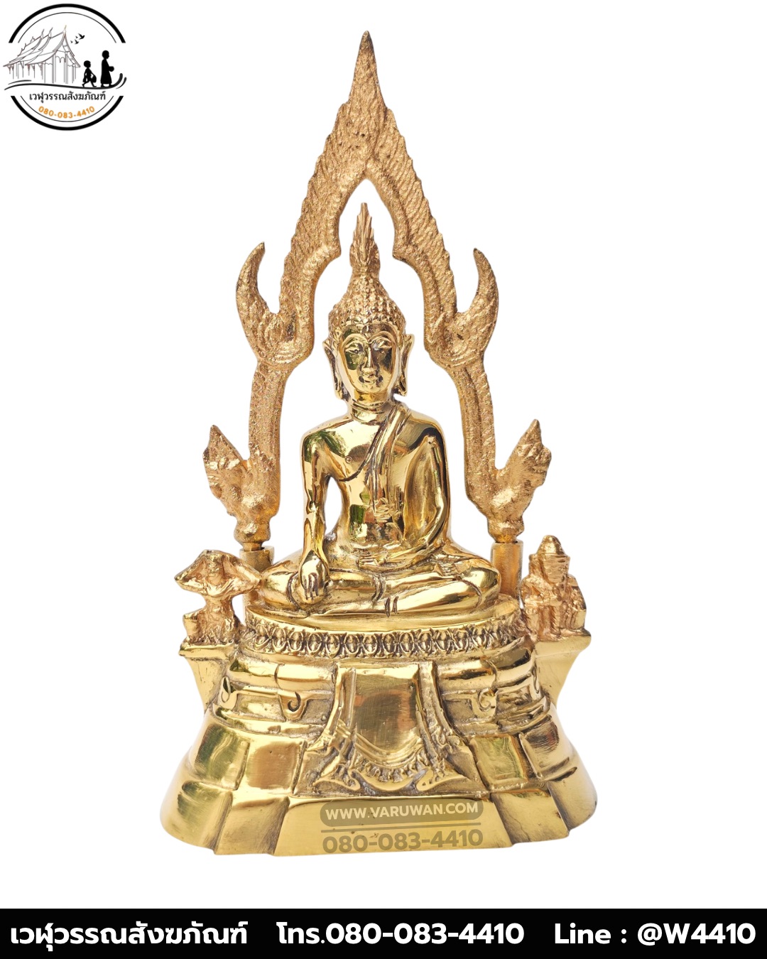 พระพุทธชินราช ทองเหลือง พิมพ์ 3 นิ้ว