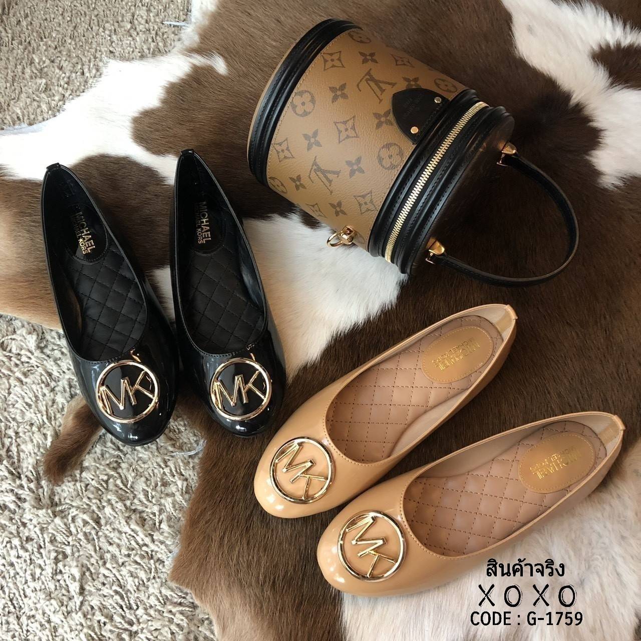 รองเท้าคัทชูส้นแบน Style michael kors (สีนู้ด)