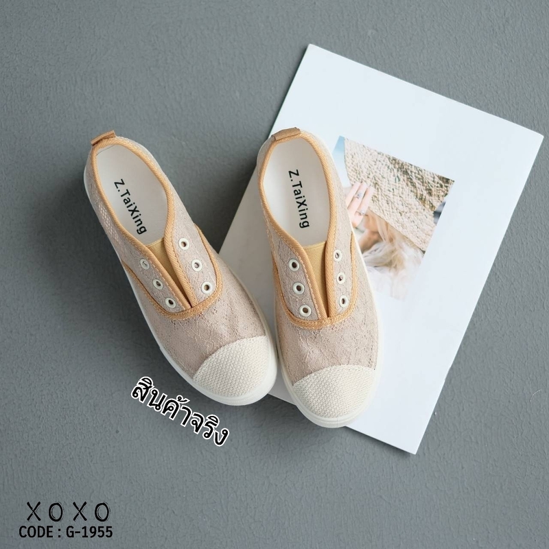 รองเท้าผ้าใบทรงสวมแต่งลายลูกไม้ (สีขาว)