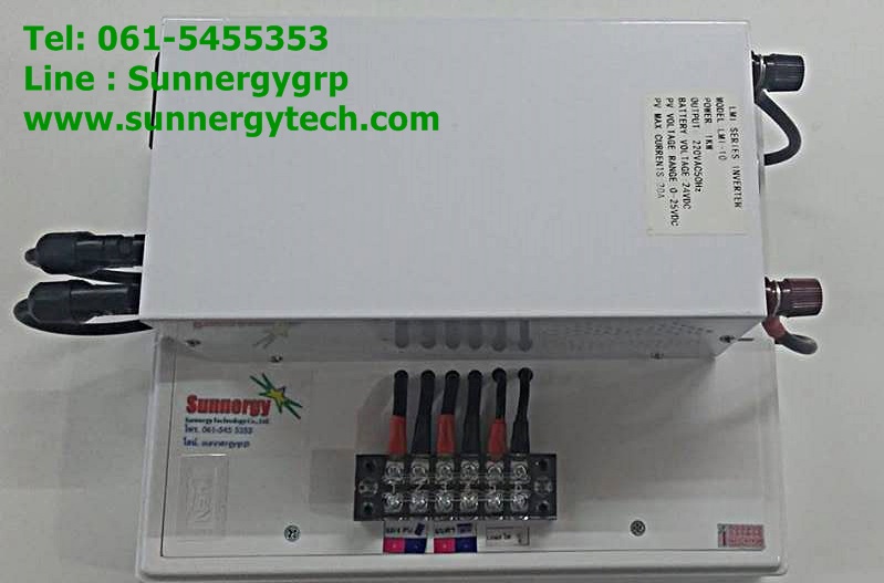 ชุดโซล่าเซลล์ prosun1000W