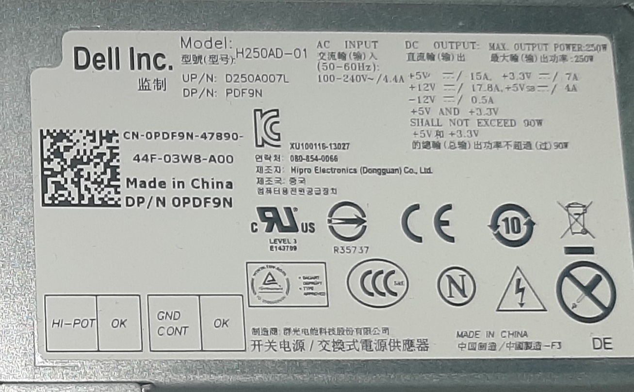 คอมพิวเตอร์ตั้งโต๊ะมือสอง Dell Optiplex 7010 DT (i7-3770 Ram4GB HDD500GB) สภาพดี ประกันร้าน 1 เดือน