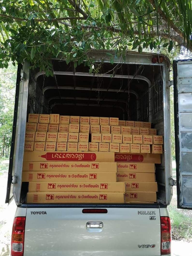 เทียนพรรษาเรียบ (ราคาขายส่ง)