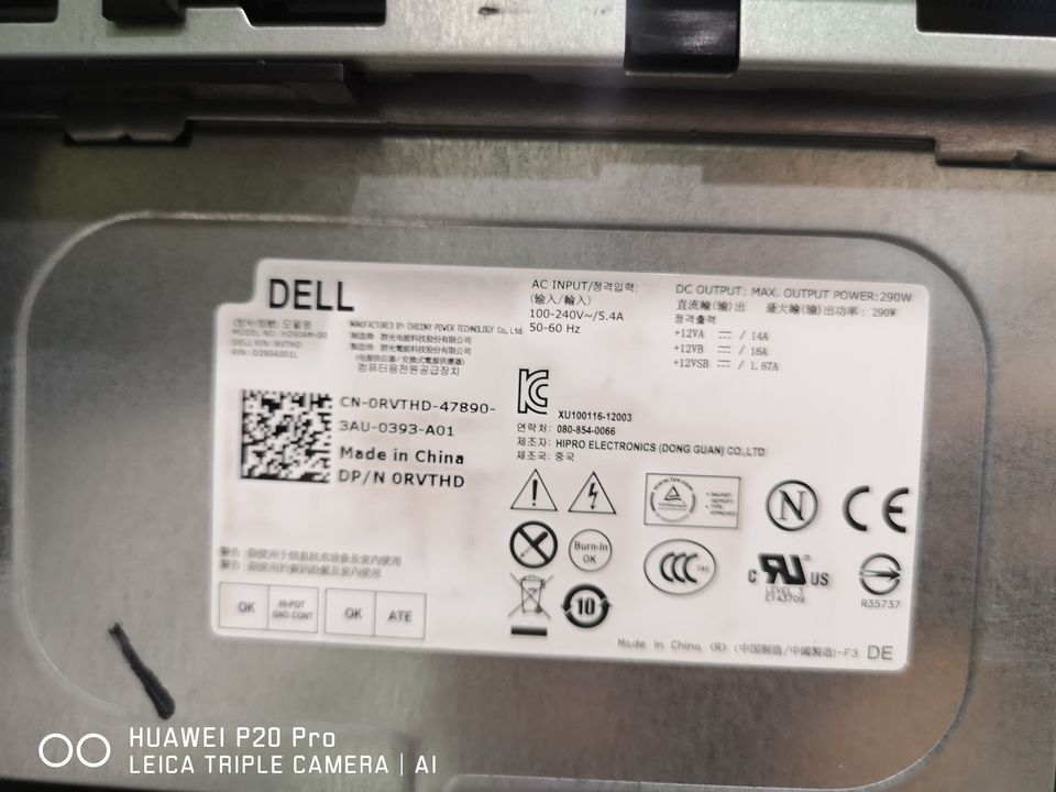 DELL OPTIPLEX9020 i5-4570 ATI HD8570