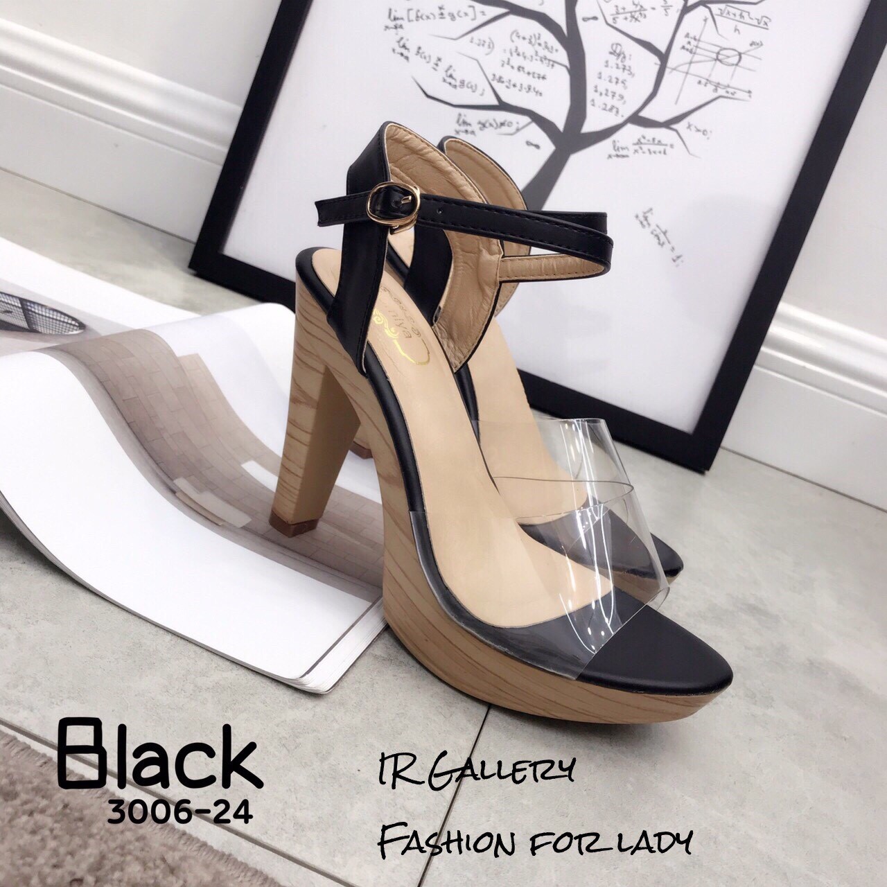 รองเท้าส้นสูงลายไม้ (สีครีม)