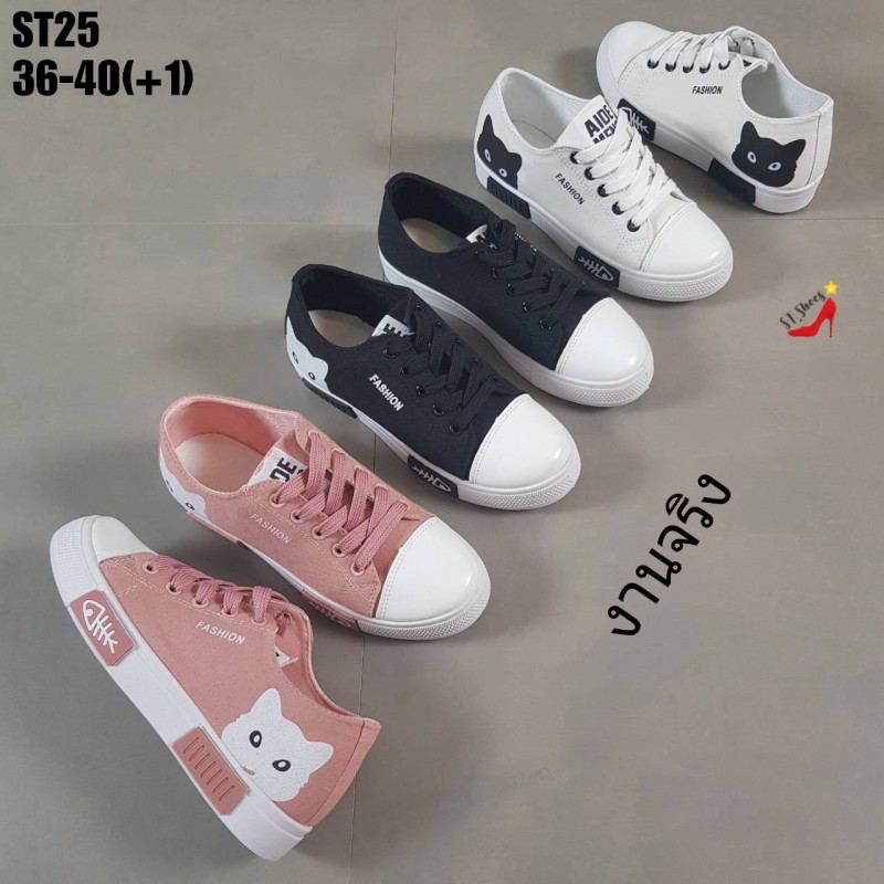 รองเท้าผ้าใบสกรีนลายน้องแมว (สีดำ)