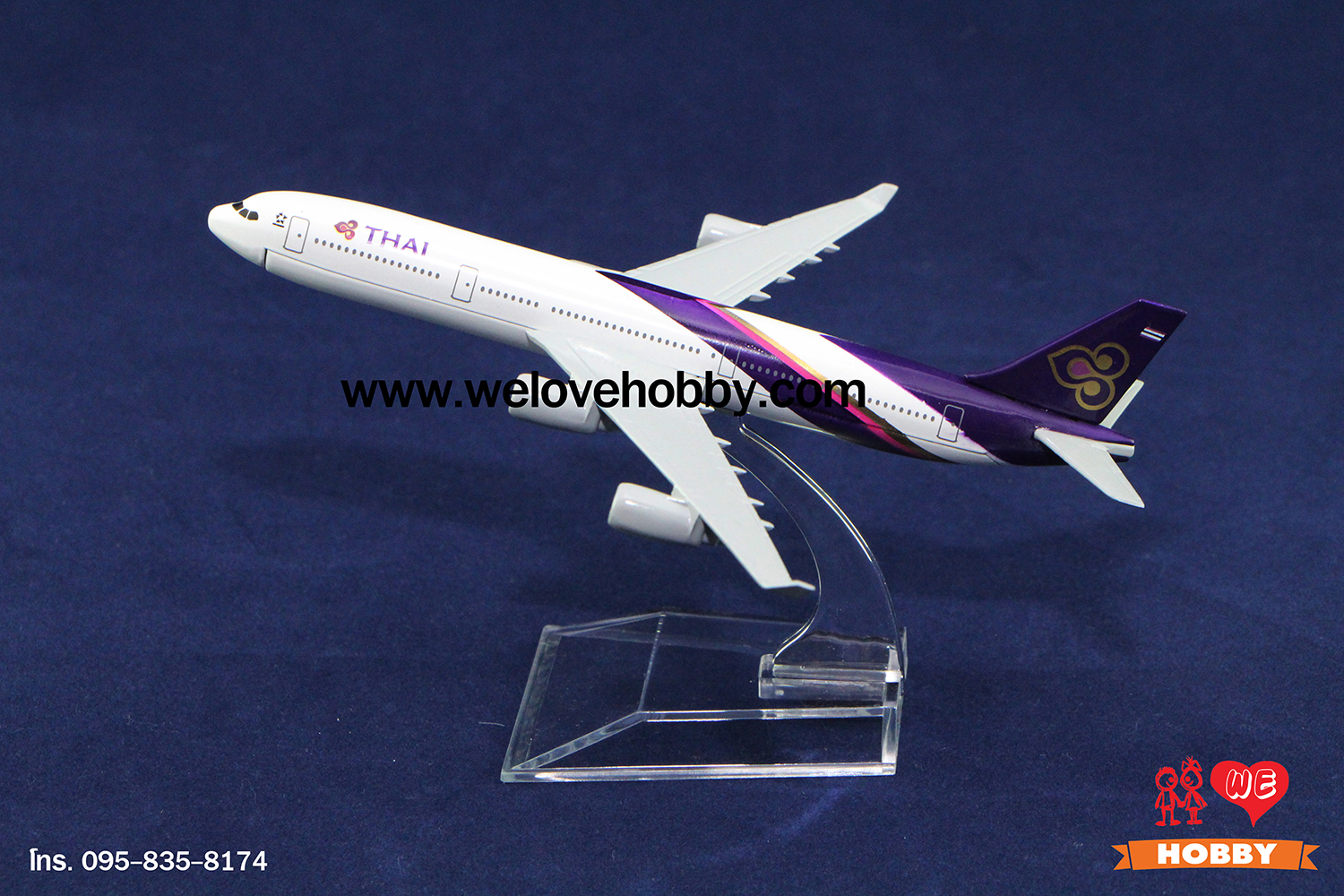 โมเดลเครื่องบินการบินไทย Thai Airways (Airbus A340) สีม่วง ลายคลาสสิค
