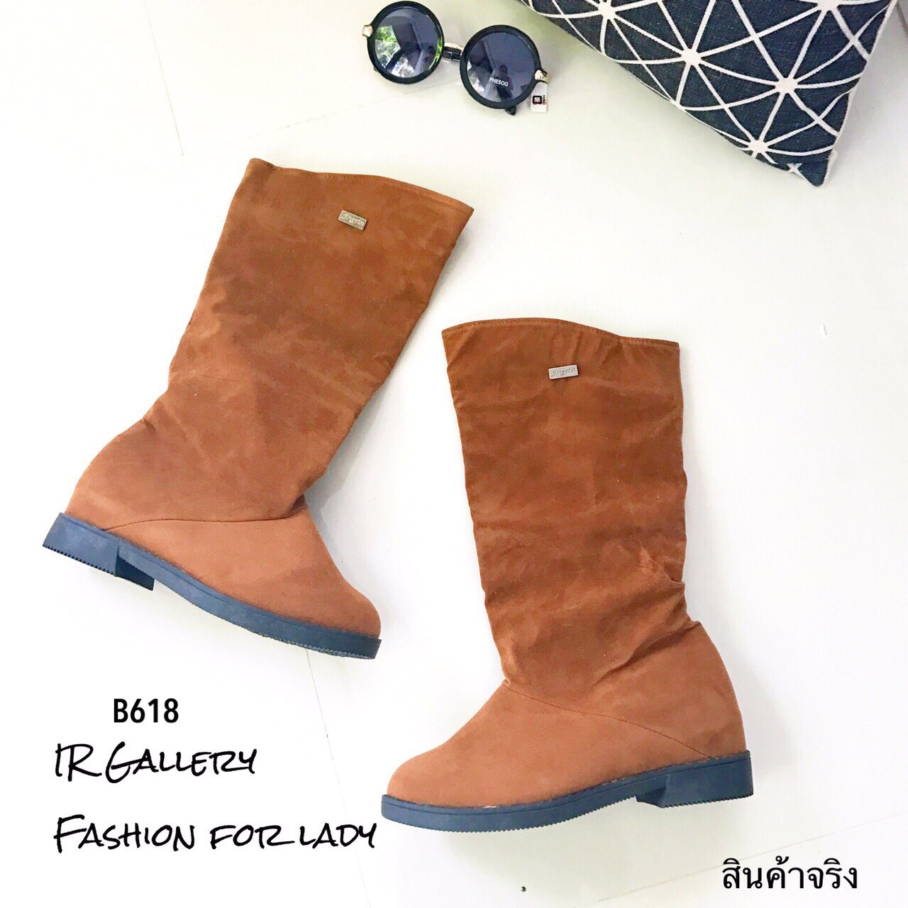 รองเท้าบูทหนังกลับทรงสวม (สีดำ)