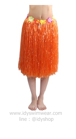 แบบที่ 1ขนาดยาว 60 cm สีส้ม กระโปรงเชือกฟาง Hawaii กระโปรงฮาวาย อย่างเดียว อย่างหนา