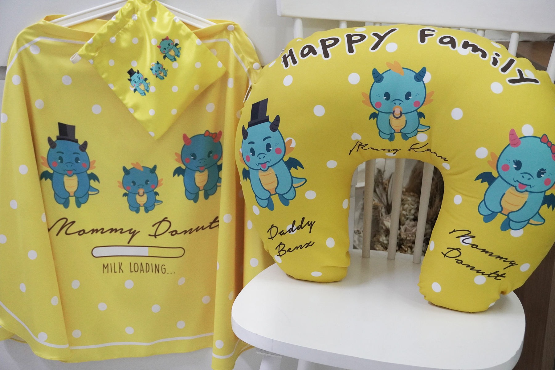 ชุดของขวัญเด็กแรกเกิด NP2 ผ้าคลุมให้นม รุ่น 3in1 + หมอนรองให้นม ลาย Dragon - Yellow