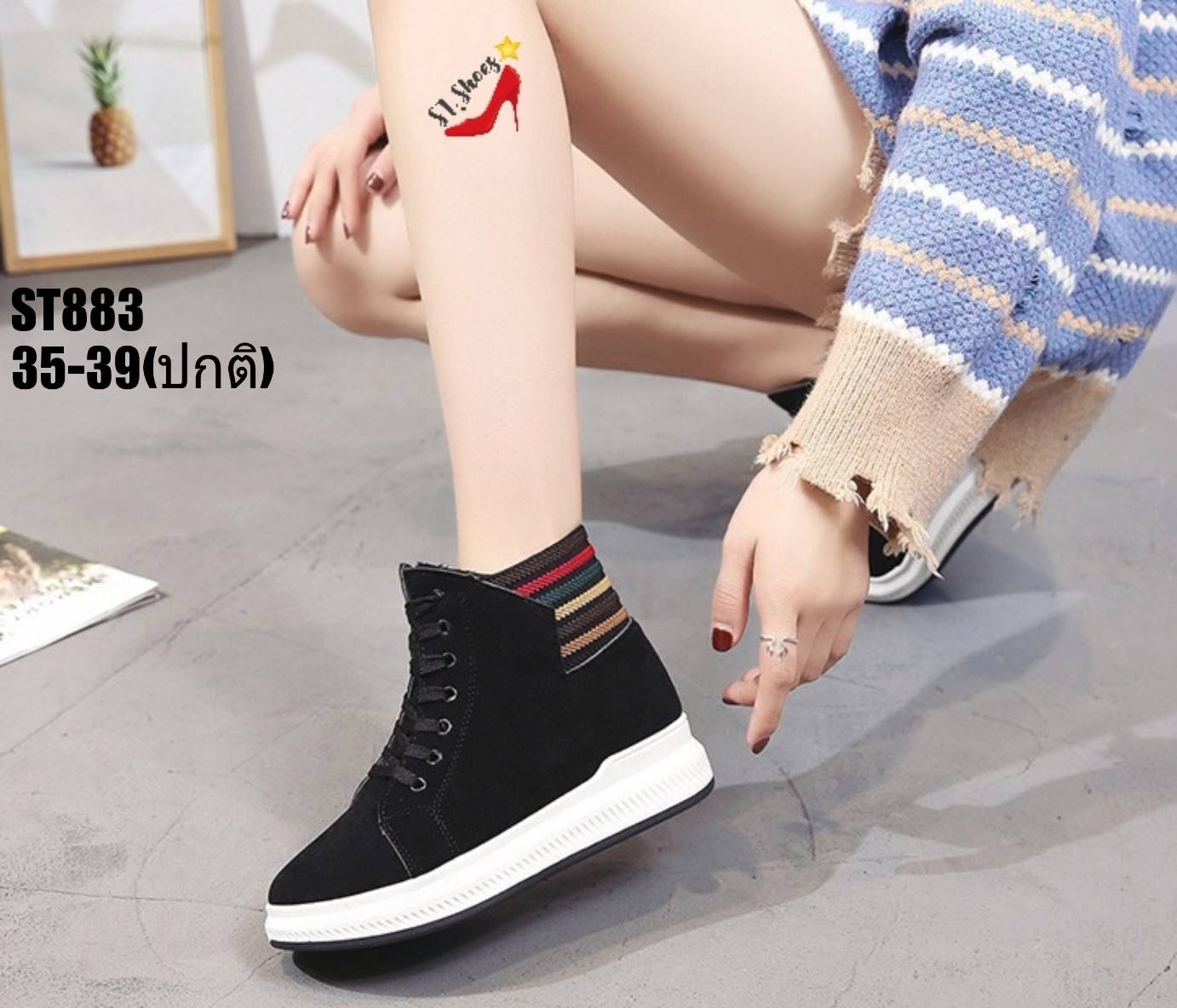 รองเท้าผ้าใบหุ้มข้อแต่งแถบหลัง (สีน้ำตาล)