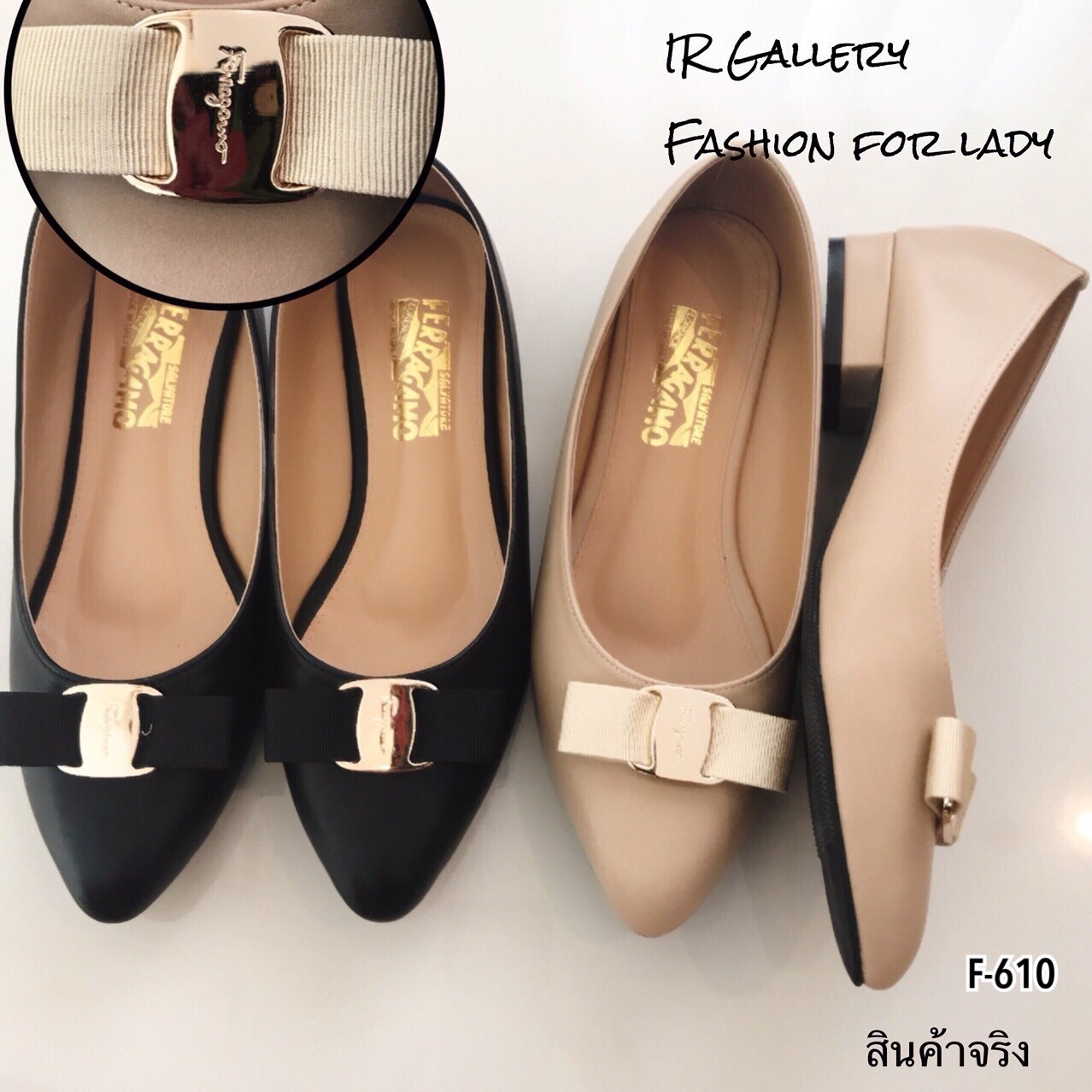 รองเท้าคัทชู Style Ferragamo (สีดำ)