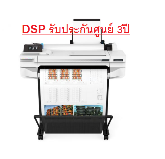 จัดโปร HP DesignJet T530 24-in Printer ประกันเครื่อง 3 ปี