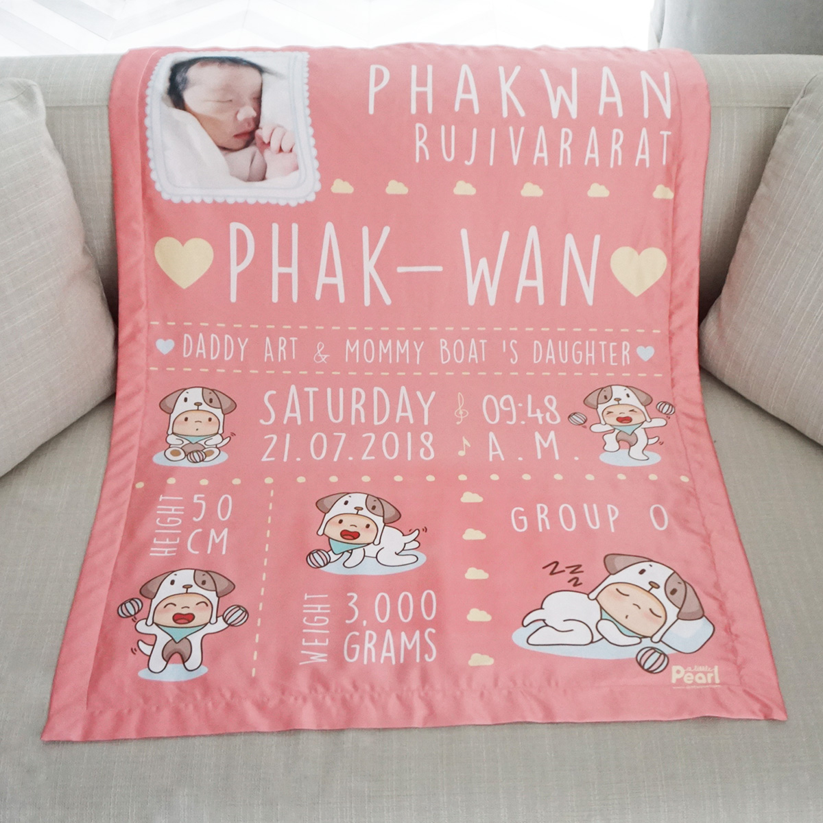 ผ้าห่มเด็ก ใส่ประวัติแรกเกิด+ใส่รูปถ่าย ลายปีจอ - Puppy - Old Rose