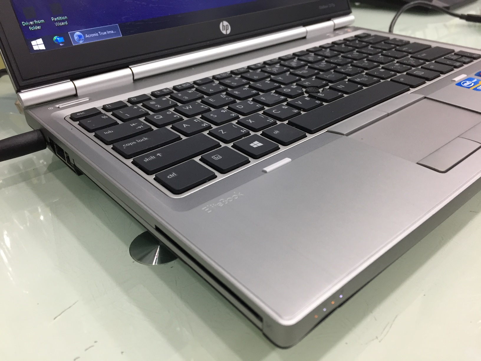 HP Elitebook 2570P