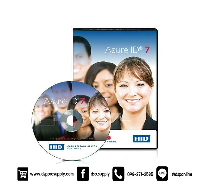 ขายถูก HID Asure ID® Card Personalization Software Asure ID 7 - Express Software