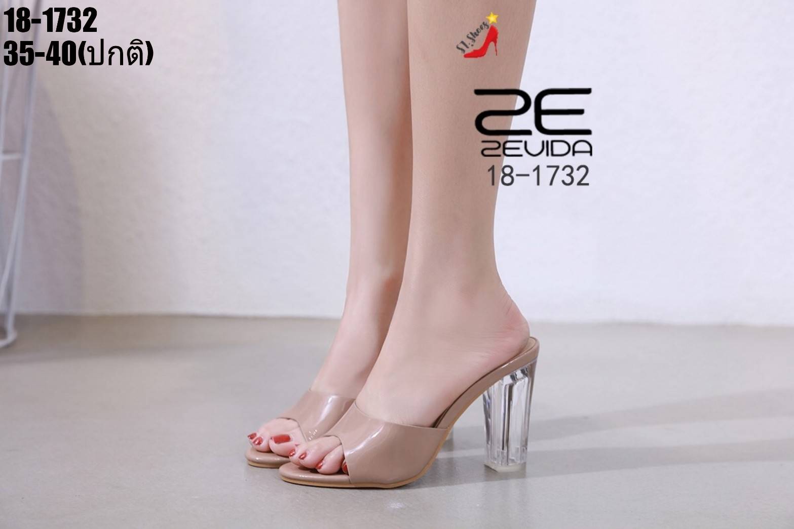 รองเท้าส้นสูงอะคริลิคเปิดส้น (สีแดง)