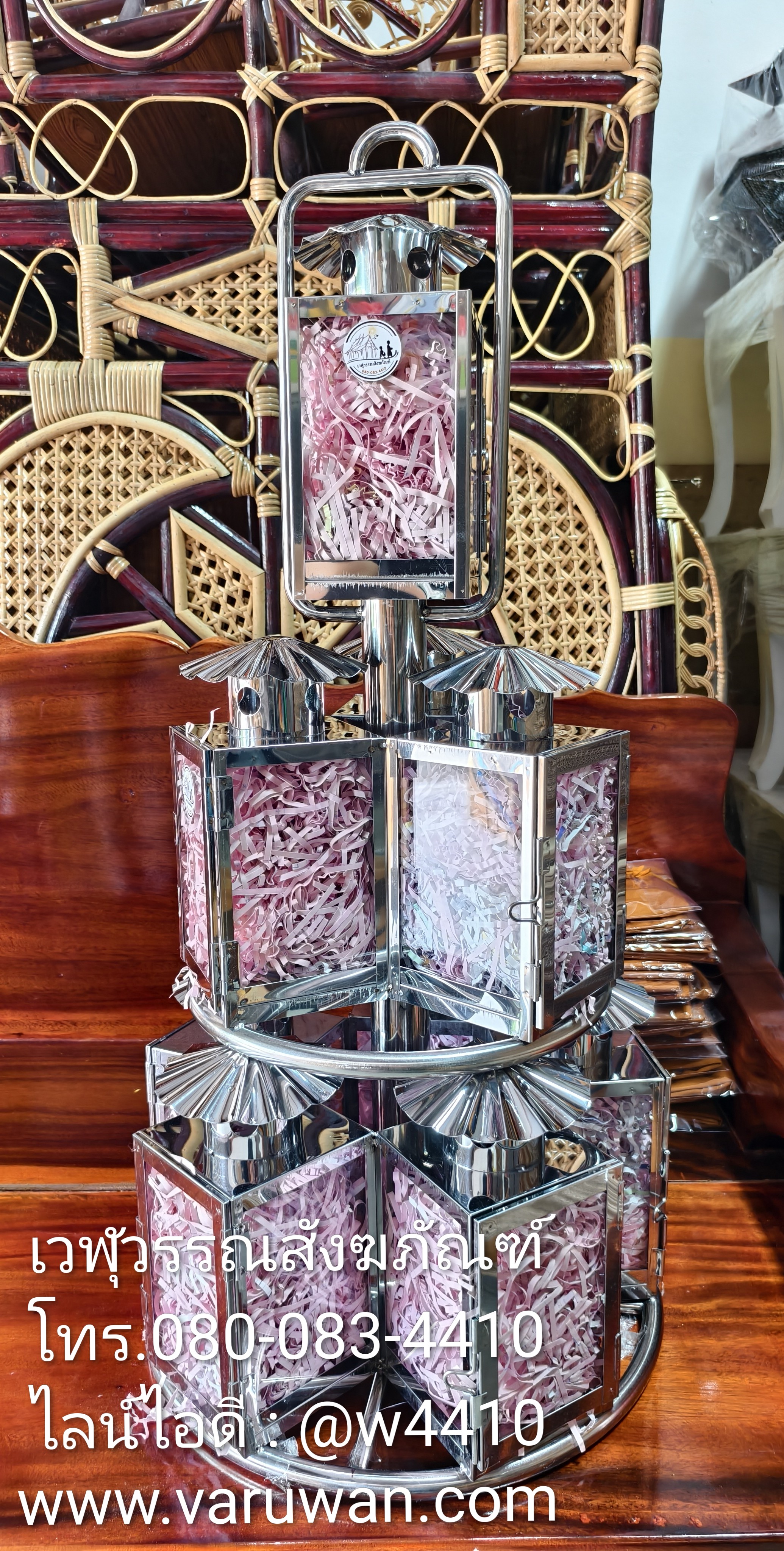 ตะเกียงโกเต้ง 9 ดวง สแตนเลส (ตะเกียงยอดเสาศาลเจ้า)