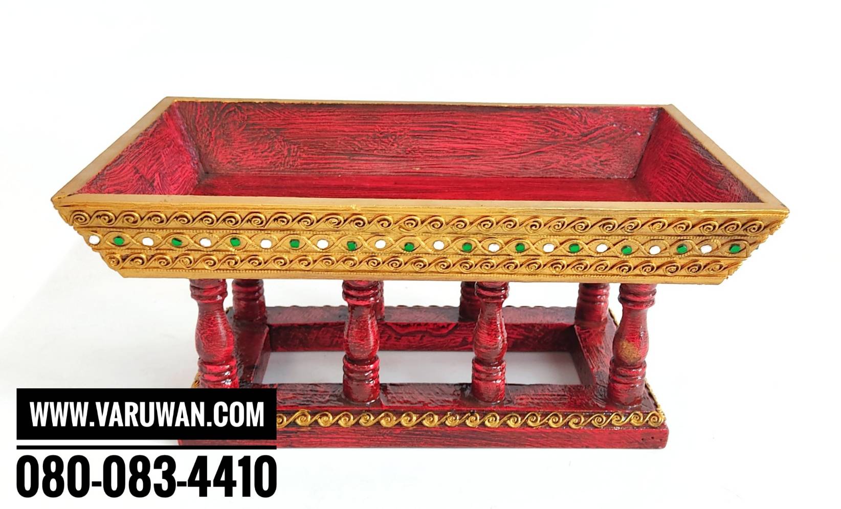 พานขันโตกไม้สี่เหลี่ยม