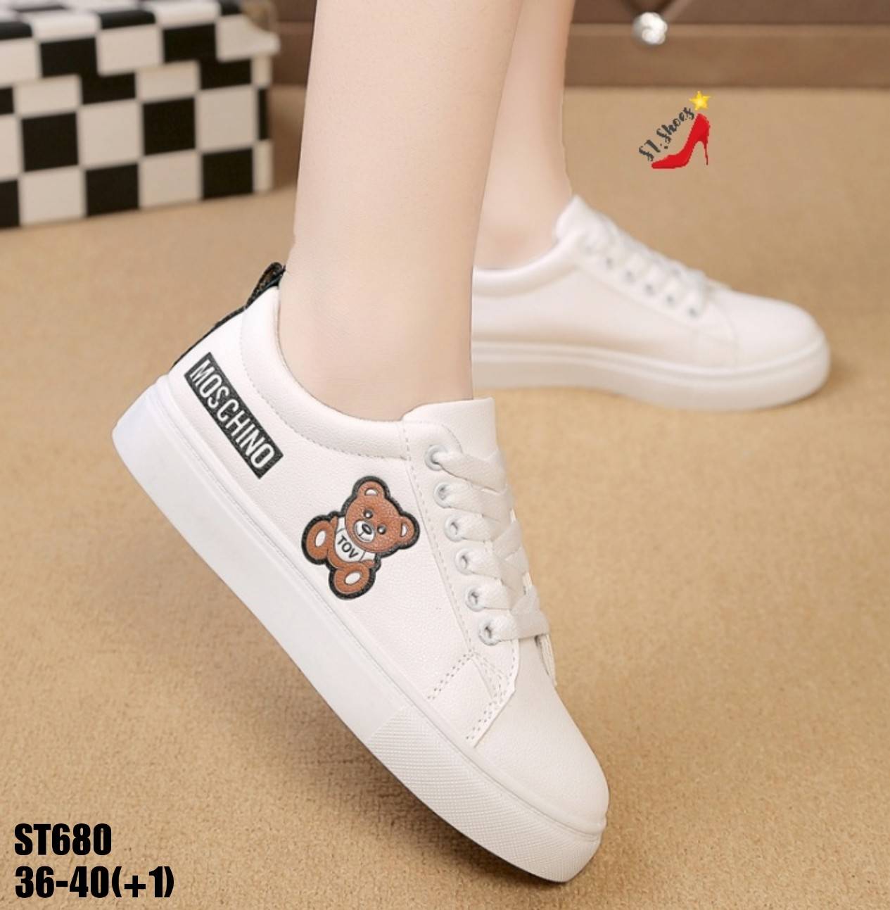 รองเท้าผ้าใบหมี Teddy (สีน้ำตาล)