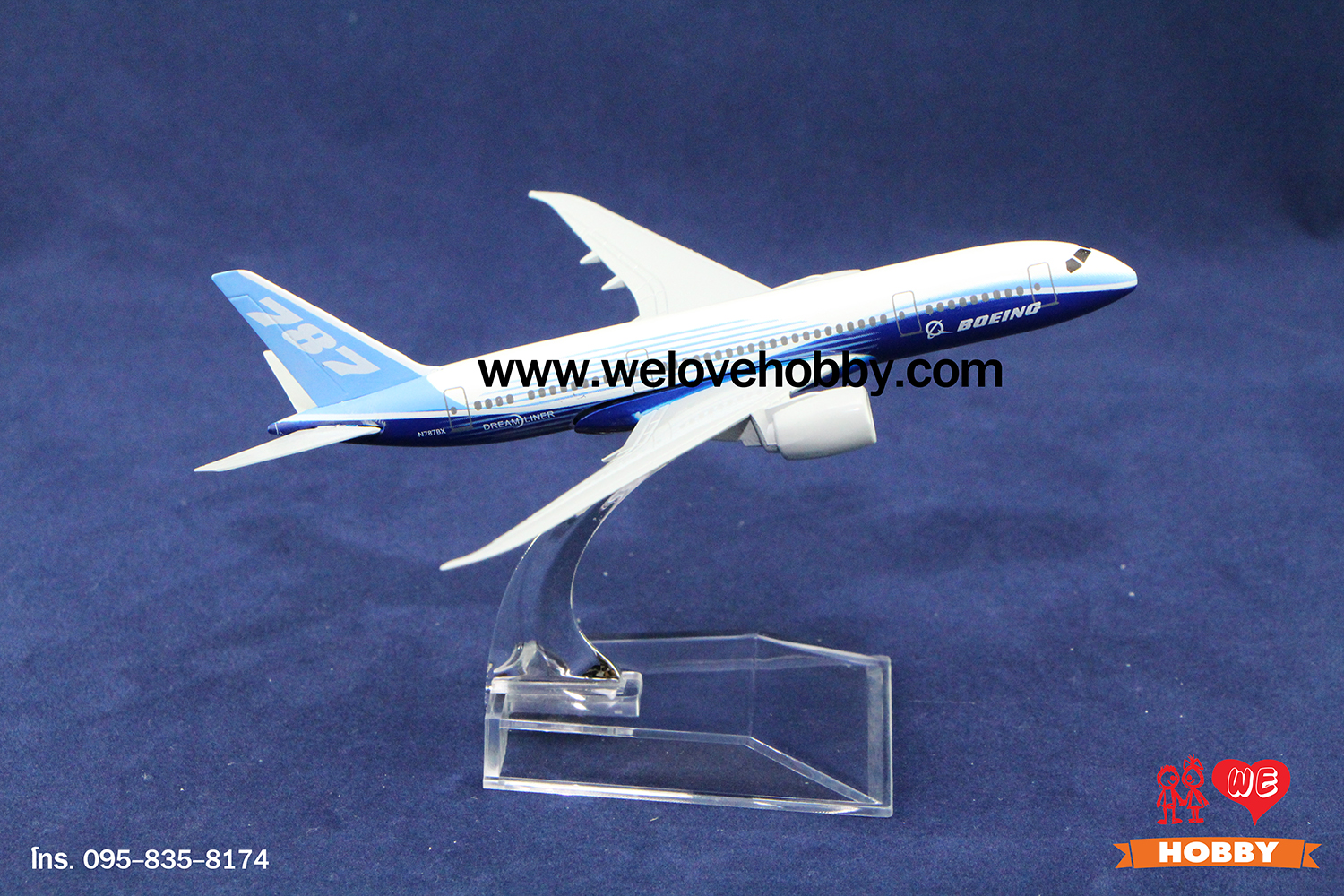 โมเดลเครื่องบิน Boeing 787 สหรัฐอเมริกา