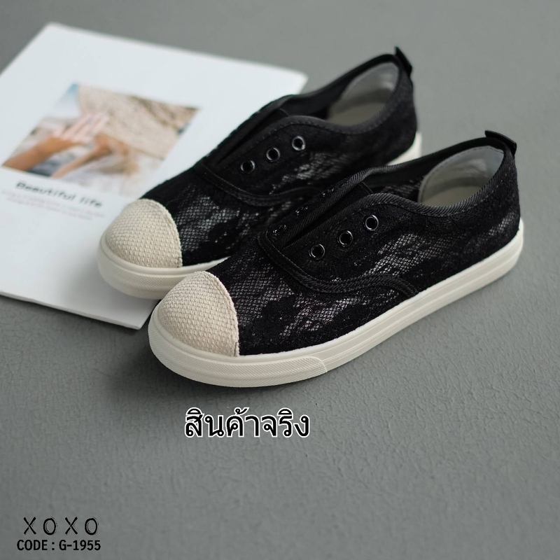 รองเท้าผ้าใบทรงสวมแต่งลายลูกไม้ (สีขาว)