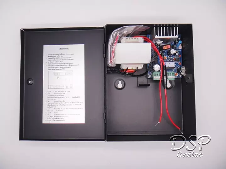 ขายถูก HIP ตู้ Power Supply 902-3C ,12V 3A (มีช่องใส่ Batt 12V3AH ต้องซื้อเเบตเพิ่ม) สำหรับ Access Control