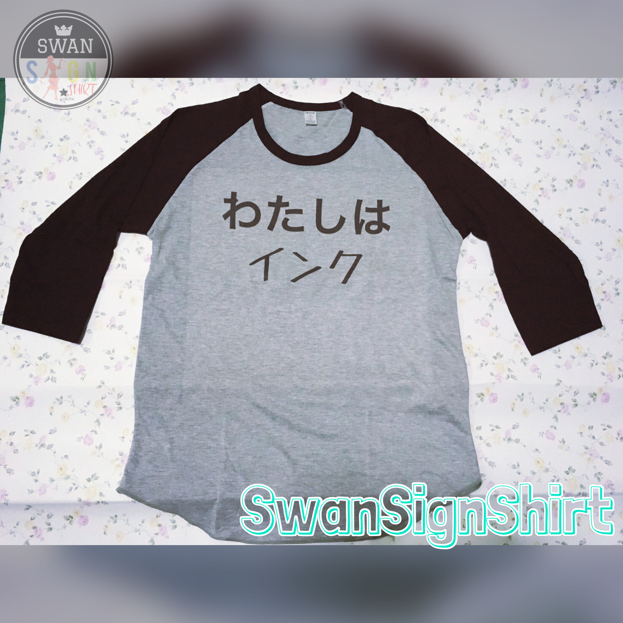 เสื้อสโลป แขนสามส่วน สกรีนข้อความภาษาญี่ปุ่น