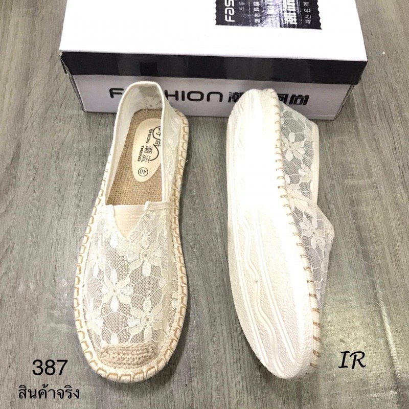 รองเท้าลูกไม้ทรงสวมขอบปอ