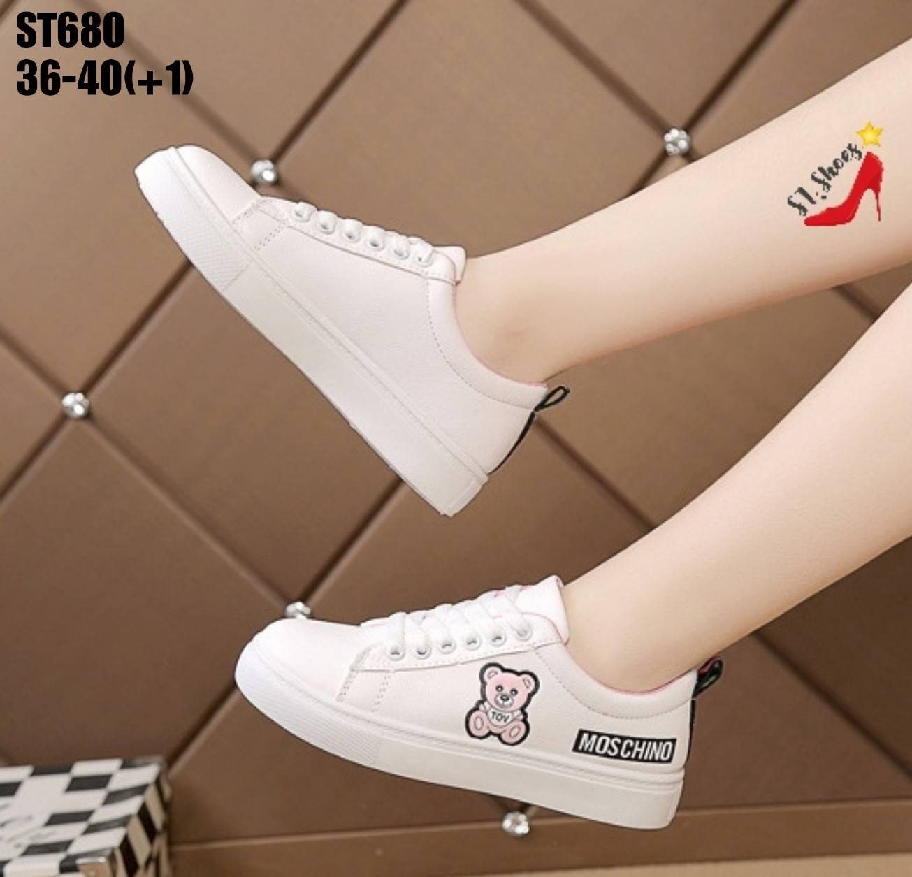 รองเท้าผ้าใบหมี Teddy (สีฟ้า)