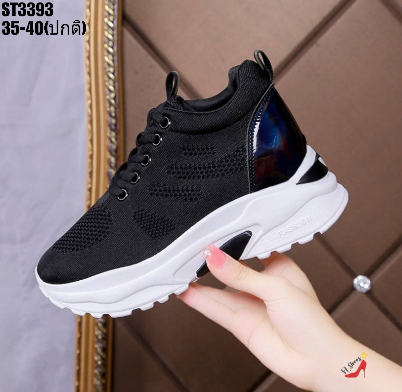 รองเท้าผ้าใบแฟชั่นแต่งส้นSport (สีแดง)