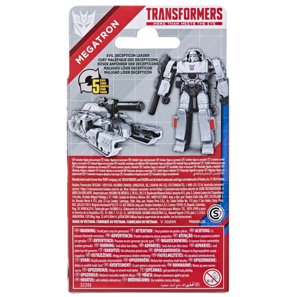 Hasbro Transformers Authentics Bravo Megatron Action Figure ฮาสโบร ทรานสฟอเมอร์ส ออเทนติกส์ บราโว่ หุ่นยนต์เมกะทรอน ขนาด 4.5 นิ้ว ลิขสิทธิ์แท้