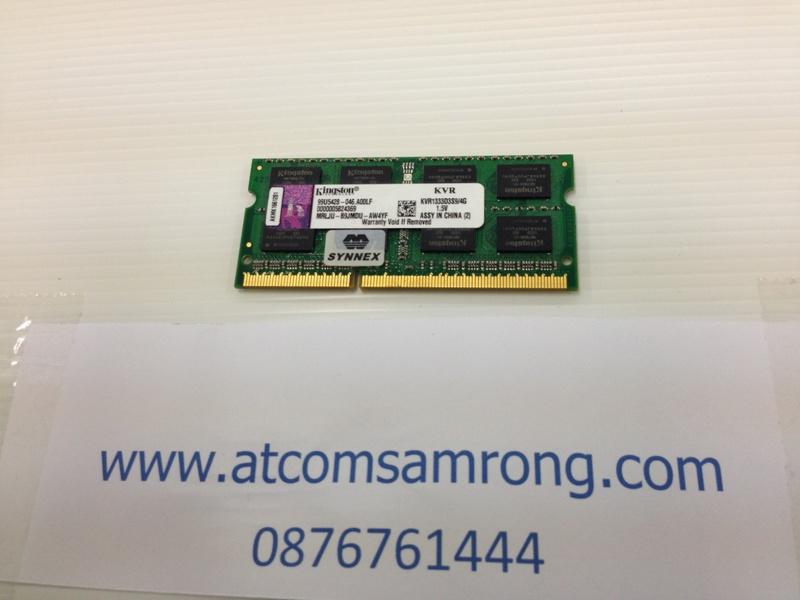 KINGSTON 4GB. DDR-1333 NB.