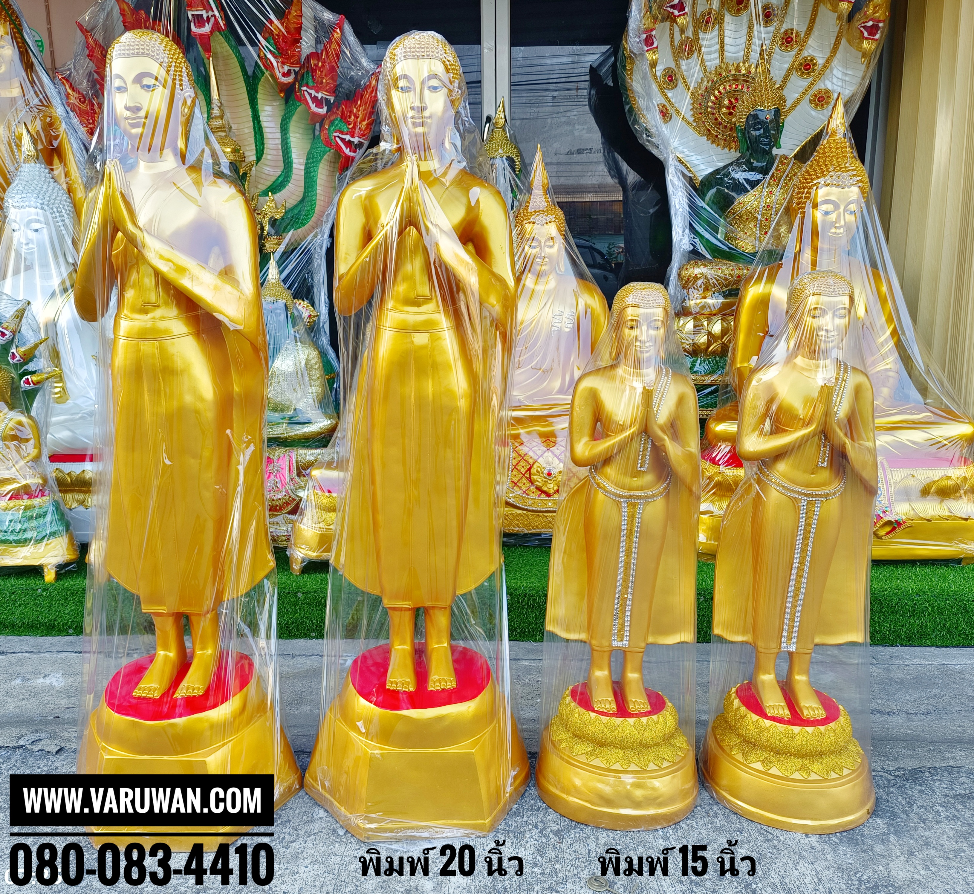 พระโมคคัลลานะพระสารีบุตรเรซิ่น ยืน