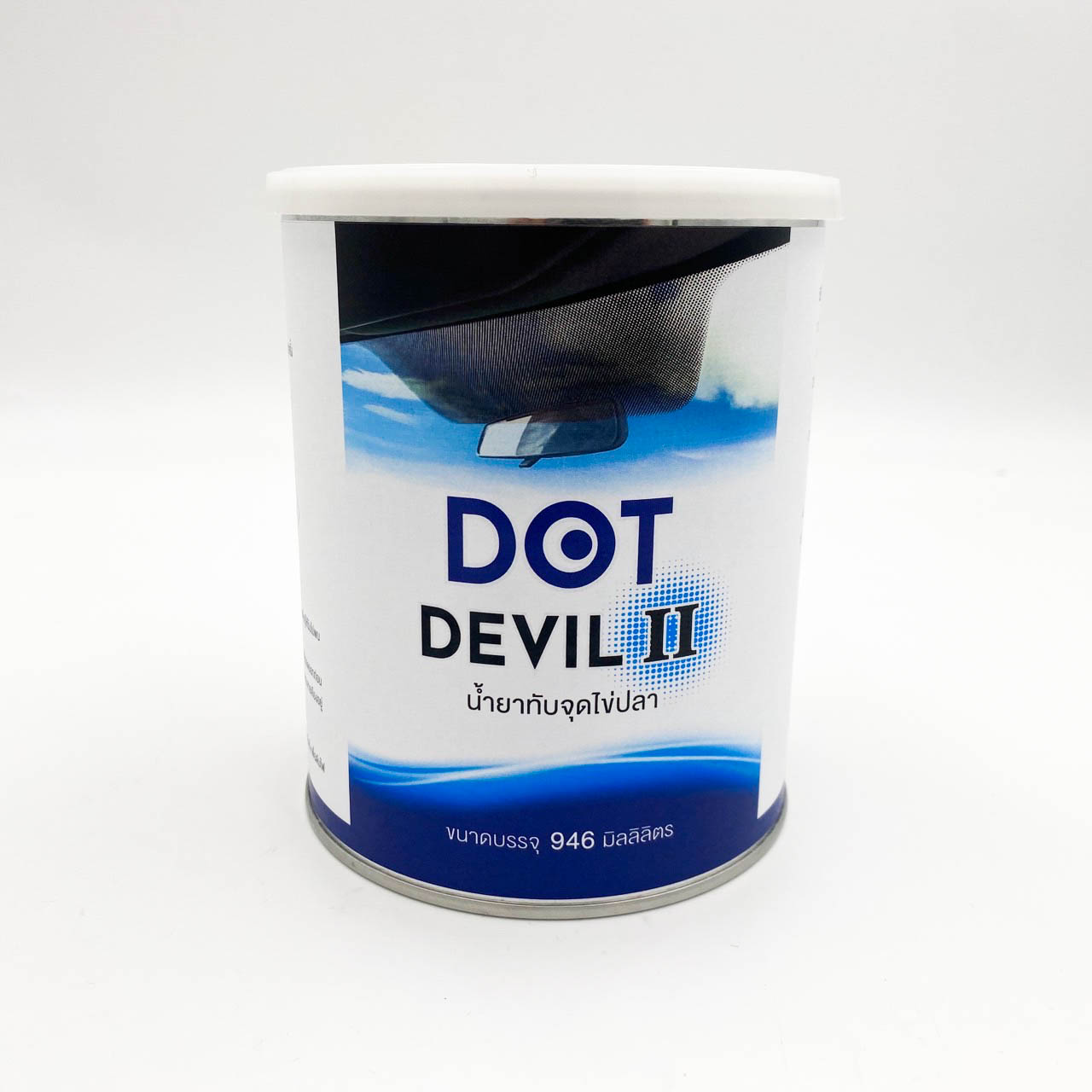 T3-004-2 น้ำยาทับจุดไข่ปลา Dot Devil 2