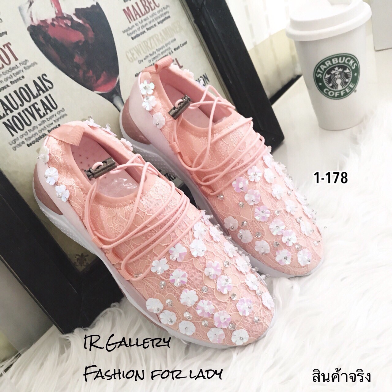 รองเท้าผ้าใบสวมแต่งอะไหล่ (สีชมพู)