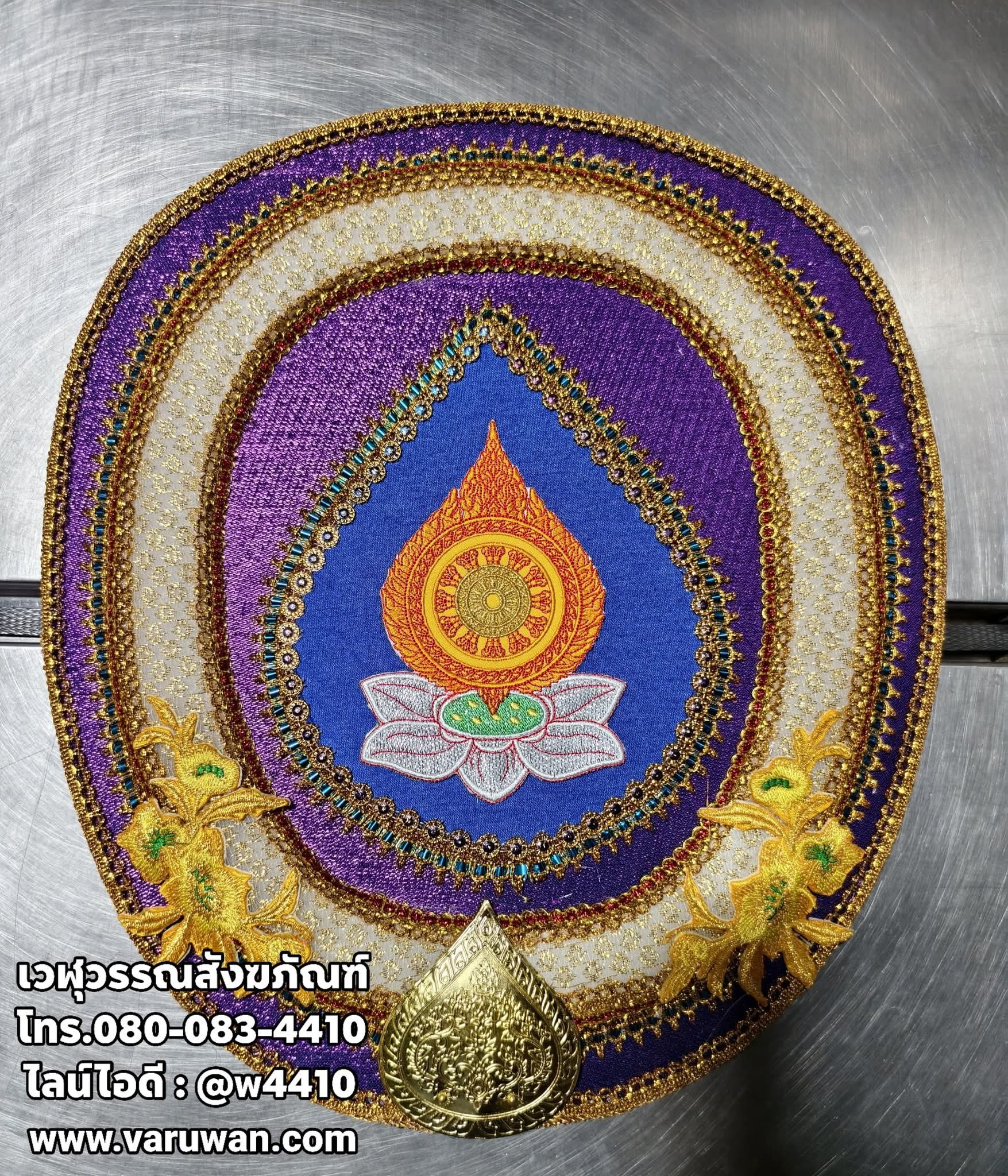 ตาลปัตรงานประดิษฐ์