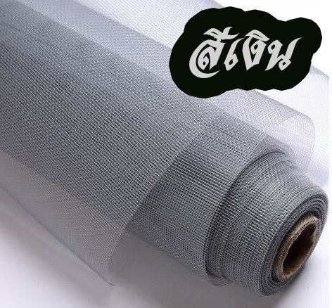 ตะแกรงตกแต่งโมเดลรถบรรทุกของเล่น toy part